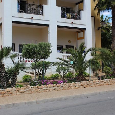 Appartement Aldea Del Mar Bl.24 à Torrevieja Extérieur photo